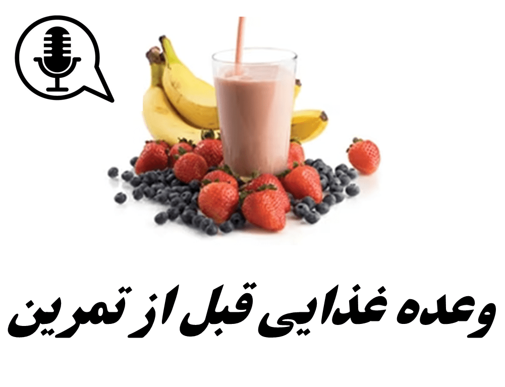 تغذیه IGTV e1707555461411