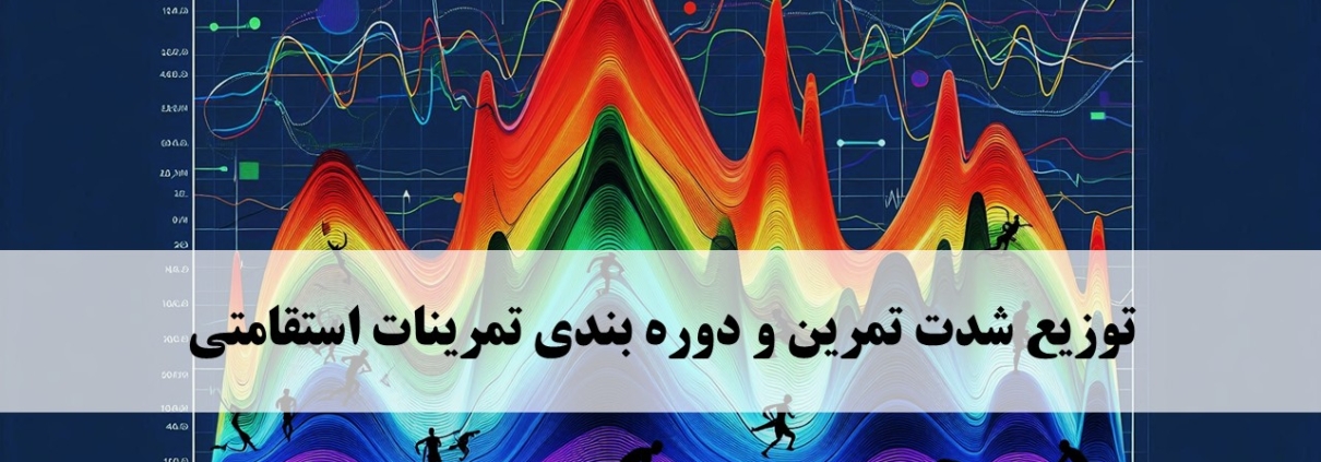 اینفوگرافیک ها